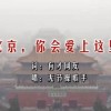 最新澳门6合开彩开奖结果2024年份查询表格下载